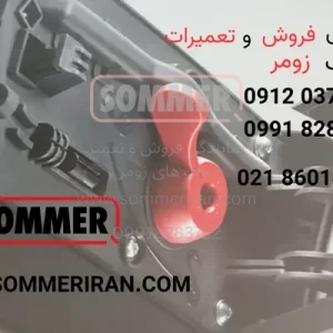 جک پارکینگ توئیست 350 زومر آلمان - نمایندگی زومر در ایران 09120370921