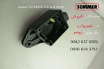 کاسه زیر جک توئیست 200 زومر مدل اصلی ساخت آلمان - قطعه یدکی دستگاه بازویی Sommer Twist 200