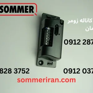 خرید ریسیور ۲ کاناله زومر از نمایندگی زومر ایران-09122874458 sommeriran.com گیرنده 2 کاناله زومر