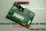 برد کنترل اصلی جک زومر آلمان مدل Twist 350 و XL500-نمایندگی زومر ایران-تعمیرات جک زومر-sommeriran.com