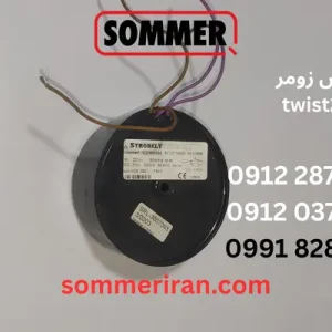 ترانس زومر Twist 200 آلمان | ترانس 220 ولت به 24 ولت جک توئیست 200-نمایندگی زومر -تعمیر جک زومر - خرید ریموت زومر09122874458