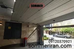 راهبند زومر آلمان - قیمت راهبند زومر - نمایندگی جک زومر در ایران 09120370921 09918283752
