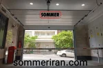 راهبند زومر آلمان - قیمت راهبند زومر - نمایندگی جک زومر در ایران 09120370921 09918283752