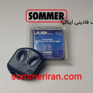 ریموت جک فادینی ایتالیا | ریموت اصل فادینی + قیمت و خرید-تعمیر و فروش ریموت فادینی - نمایندگی زومر-09192696890-09392705263-09918283752 تعمیر جک زومر -نمایندگی زومر