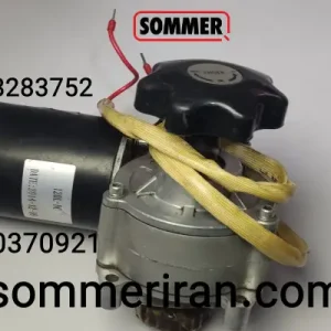 موتور راهبند زومر -نمایندگی زومر - 09120370921 09918283752